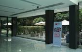 Туры в отель Yuwa Hotel(Guangzhou East Railway Station)