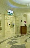 Туры в отель Dragon Lake Princess Hotel