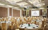 Туры в отель Hilton Hangzhou Qiandao Lake Resort