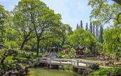Туры в отель Hangzhou West Lake Liuyingli Hotel