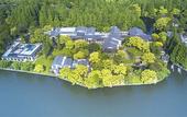 Туры в отель Hangzhou West Lake Liuyingli Hotel