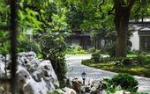 Туры в отель Hangzhou West Lake Liuyingli Hotel