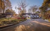 Туры в отель Hangzhou West Lake Liuyingli Hotel