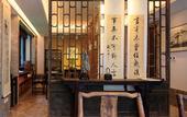 Туры в отель Hangzhou West Lake Liuyingli Hotel