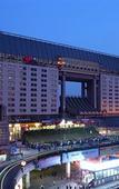 Туры в отель Zhejiang Railway City Square Hotel