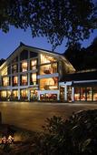 Туры в отель GINLAN JIA Resort Longjing Hangzhou
