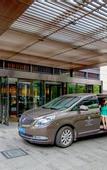Туры в отель Millennium Resort Hangzhou