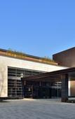 Туры в отель Millennium Resort Hangzhou