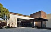 Туры в отель Millennium Resort Hangzhou