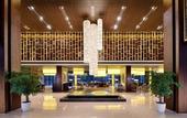 Туры в отель Millennium Resort Hangzhou