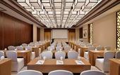 Туры в отель Millennium Resort Hangzhou