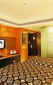 Туры в отель Fairfield By Marriott Hangzhou Xihu District