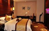 Туры в отель Ramada Plaza by Wyndham Hangzhou Xiaoshan