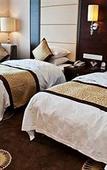 Туры в отель Ramada Plaza by Wyndham Hangzhou Xiaoshan