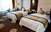 Туры в отель Ramada Plaza by Wyndham Hangzhou Xiaoshan
