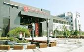 Туры в отель Ramada Plaza by Wyndham Hangzhou Xiaoshan
