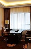Туры в отель Ramada Plaza by Wyndham Hangzhou Xiaoshan