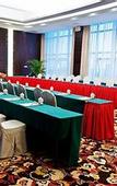 Туры в отель Ramada Plaza by Wyndham Hangzhou Xiaoshan