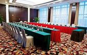 Туры в отель Ramada Plaza by Wyndham Hangzhou Xiaoshan