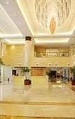 Туры в отель Ramada Plaza by Wyndham Hangzhou Xiaoshan