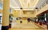 Туры в отель Ramada Plaza by Wyndham Hangzhou Xiaoshan