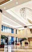 Туры в отель Ramada Plaza by Wyndham Hangzhou Xiaoshan