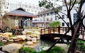 Туры в отель Ramada Plaza by Wyndham Hangzhou Xiaoshan