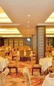 Туры в отель Ramada Plaza by Wyndham Hangzhou Xiaoshan