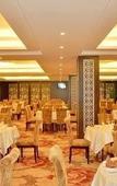 Туры в отель Ramada Plaza by Wyndham Hangzhou Xiaoshan