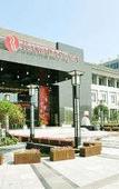 Туры в отель Ramada Plaza by Wyndham Hangzhou Xiaoshan