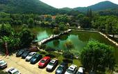 Туры в отель West Lake Vishwa Resort