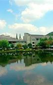 Туры в отель West Lake Vishwa Resort