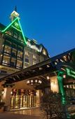 Туры в отель Hai Tian Expo Hotel