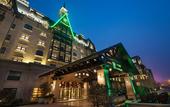 Туры в отель Hai Tian Expo Hotel