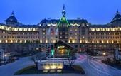 Туры в отель Hai Tian Expo Hotel