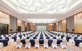 Туры в отель Hai Tian Expo Hotel