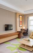 Туры в отель Hai Tian Expo Hotel