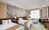 Туры в отель Hai Tian Expo Hotel
