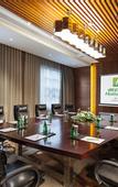 Туры в отель Hai Tian Expo Hotel