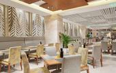Туры в отель Hai Tian Expo Hotel