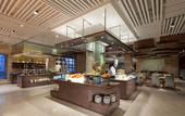 Туры в отель Hai Tian Expo Hotel