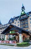 Туры в отель Hai Tian Expo Hotel