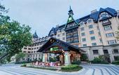 Туры в отель Hai Tian Expo Hotel