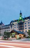 Туры в отель Hai Tian Expo Hotel