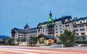 Туры в отель Hai Tian Expo Hotel
