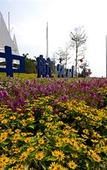 Туры в отель Island Skylight Resort