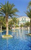 Туры в отель Sheraton Huizhou Bailuhu