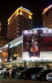 Туры в отель Lia! By Minyoun Chengdu Rezen Hotel (Chunxi Taikoo Li Store)