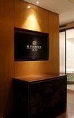 Туры в отель Lia! By Minyoun Chengdu Rezen Hotel (Chunxi Taikoo Li Store)
