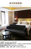 Туры в отель Lia! By Minyoun Chengdu Rezen Hotel (Chunxi Taikoo Li Store)